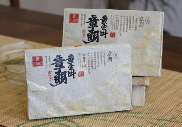 茶業(yè)共享平臺(tái)